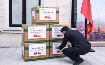 物资买卖合同7篇