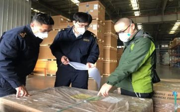 物资处工作总结模板8篇