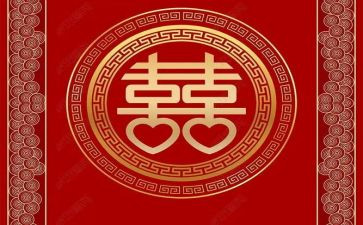喜迎国庆的作文优秀5篇
