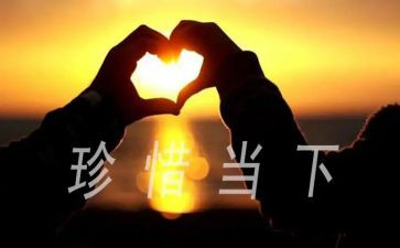 学生倡议书珍惜粮食7篇