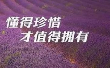 关于珍惜资源的演讲稿5篇