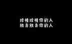 要珍惜友情演讲稿6篇