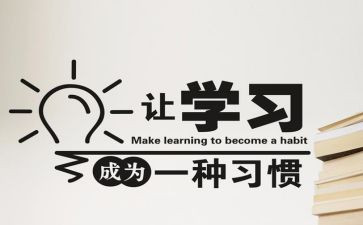 写先辈的作文8篇