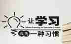 写先辈的作文8篇