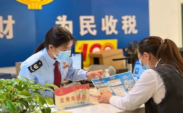 学先锋做先锋事迹8篇