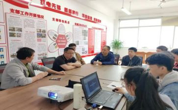 当先锋心得体会5篇