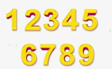 认识4的相邻数教案5篇