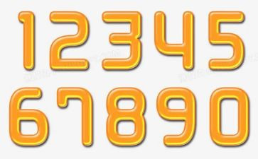 2-5相邻数教案优质7篇