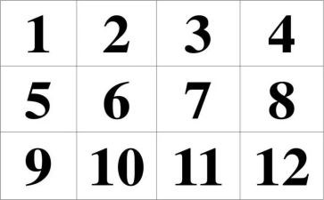 认识2和3的相邻数教案6篇