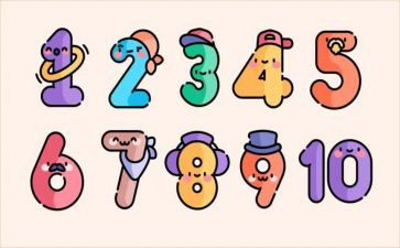 数的相邻数中班幼儿教案7篇