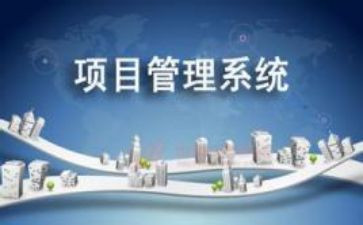 项目部经理述职报告6篇