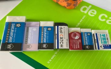 橡皮泥幼儿园教案5篇