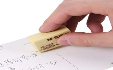 小班橡皮教案6篇