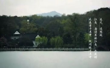 又想起你作文模板8篇