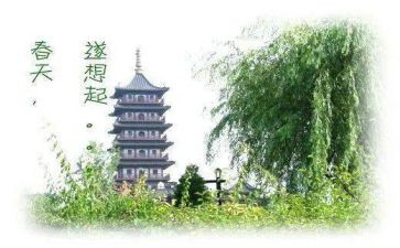 《想起你》作文模板7篇