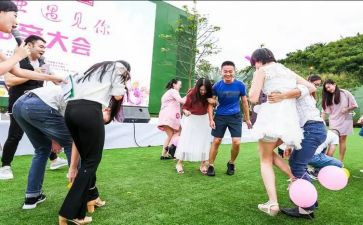 相亲活动的活动策划通用7篇