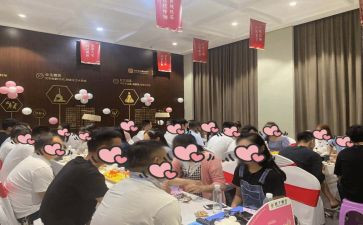 相亲会活动策划7篇