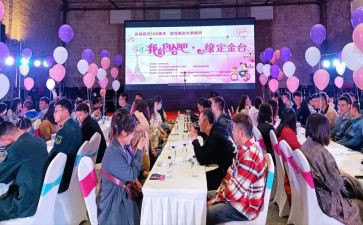 相亲角活动方案5篇