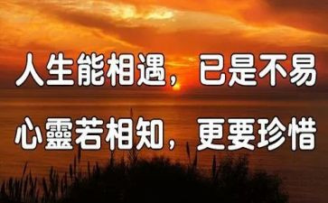 我与诗相遇作文8篇