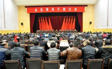 乡镇干部工作总结参考8篇
