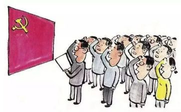 乡镇干部到村调研报告6篇