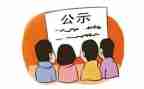 乡镇干部先进事迹7篇