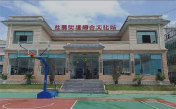 乡镇文化站2024年工作总结5篇