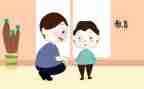 幼小衔接课程教案6篇