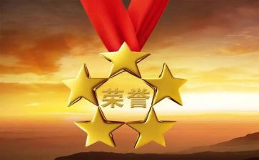 先进班工作总结6篇