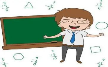 致先生作文最新7篇
