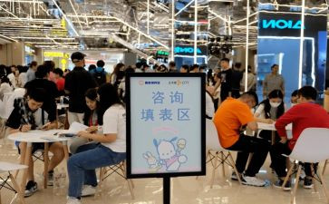 双11线下活动策划8篇