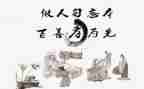 关于孝的调查报告的问题7篇