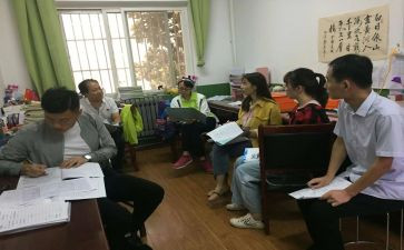 2024年教师校本研修计划推荐7篇