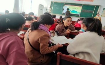 校本研个人总结通用6篇