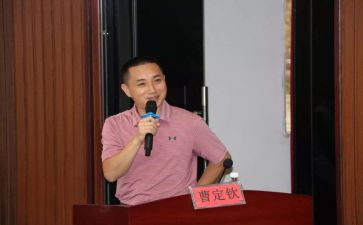 市校长培训工作总结7篇
