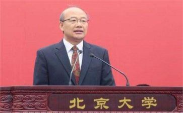 2024年至2024年校长述职报告8篇