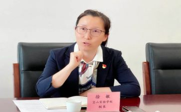 校长述职报告精选范文8篇