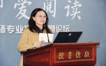 安全副校长述职报告参考6篇