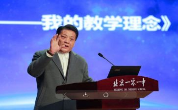 正校长述职报告参考8篇