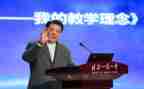 校长述职报告精选范文最新7篇
