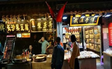 家乡的小吃作文5篇