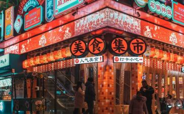 小吃节作文400字8篇