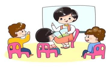 小二班上学期工作总结参考6篇