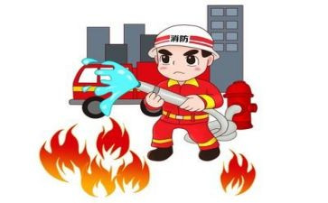 领导消防工作讲话稿5篇