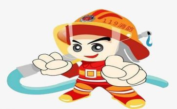 2024年消防工作讲话稿范文7篇