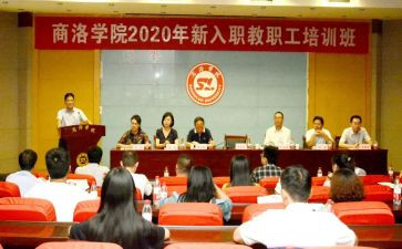 校工会工作计划优质8篇
