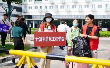 2024年终学校工作总结推荐5篇
