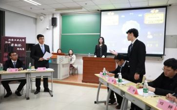 学校会述职报告推荐5篇