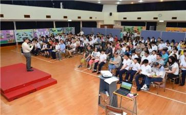 3.8学校活动方案通用7篇