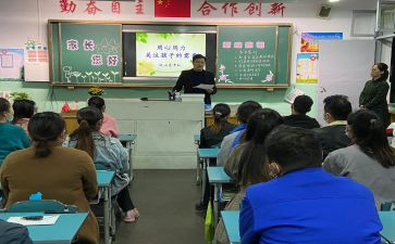 安全学校活动总结优秀6篇